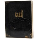 Selected Quran Surahs & Tasbeeh Gift Set
