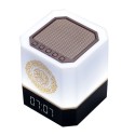 Digital Quran Speaker with Touch Lamp
