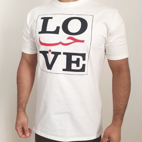 Tshirt Love Arabic/English