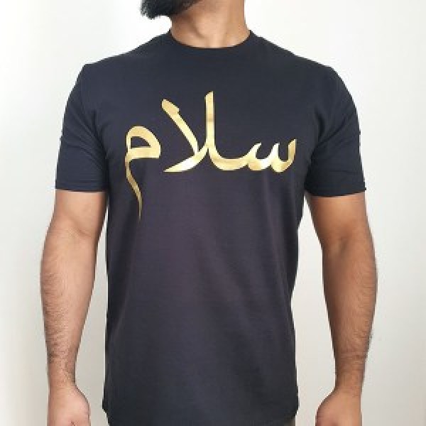 Tshirt Salam Arabic/English