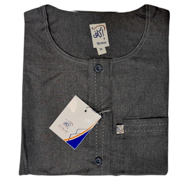Ikaf - Stitched Style Short Sleeve (Grey)