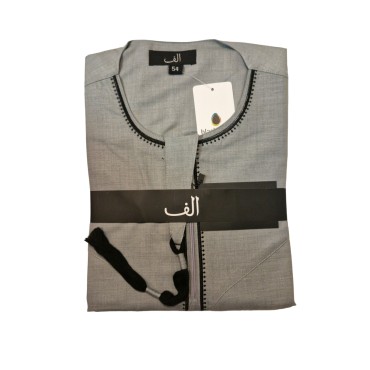 Alif Embroidered Omani - Grey