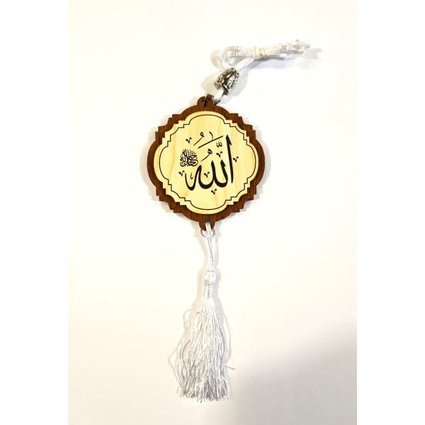 Car Mirror Calligraphy  - Travel Dua, Allah & Muhammad (saw)