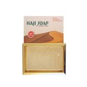 Hajj Soap - For Body & Hair