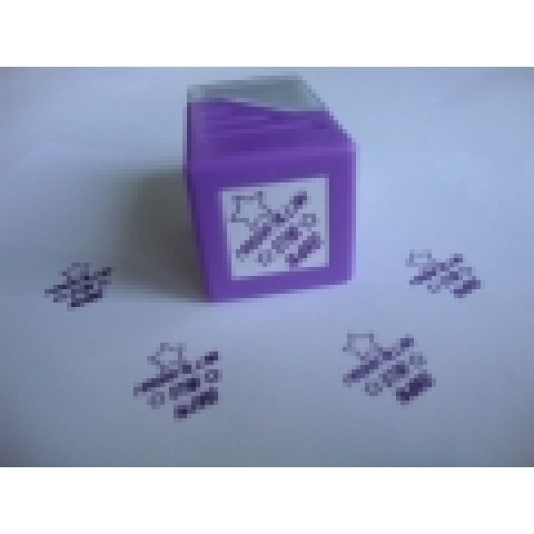 Ma Sha Allah Star Award Stamp (Purple) MS4