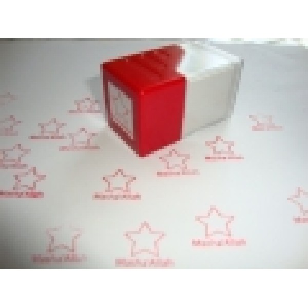 Ma Sha Allah Star Stamp (Red) MS1