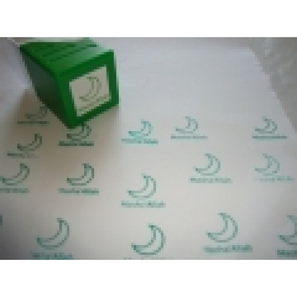 Ma Sha Allah Crescent Stamp (Green) MS2