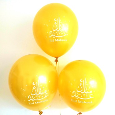 Eid Mubarak Gold 10 Balloons