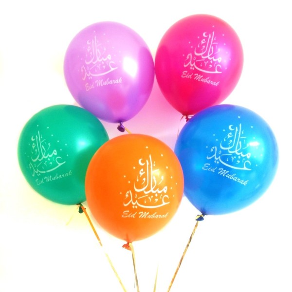 Eid Mubarak Multicoloured 10 Balloons