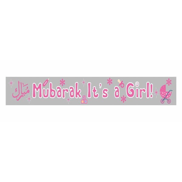 Mubarak it's a Girl! Banner