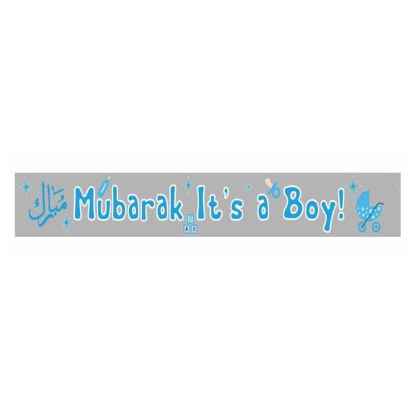 Mubarak it's a Boy! Banner