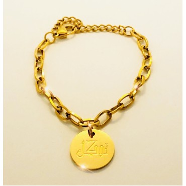 S.G Charm Bracelet 18K Gold (Tawakkul)