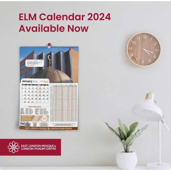 East London Masjid Calendar 2022