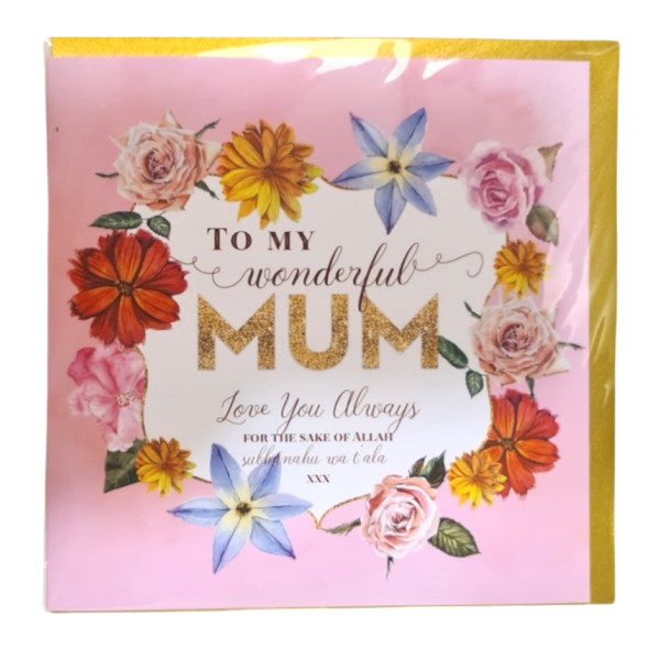 IGC : To My Wonderful Mum Card (MUM19)