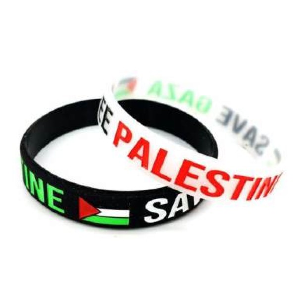 Palestinian - Rubber Bracelet Wrist Band
