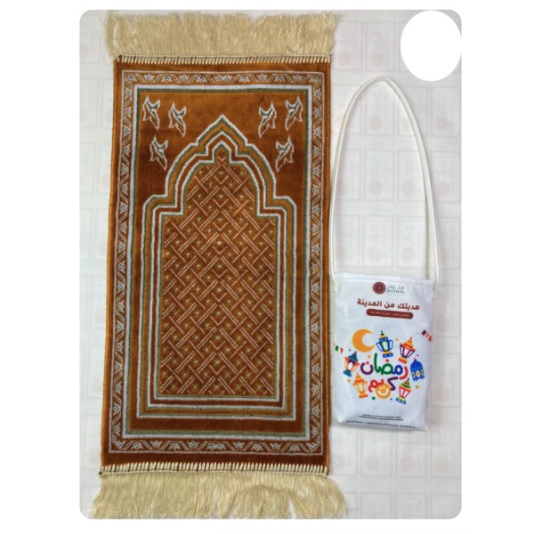 Mini Prayer Mat with Bag (travel, children)
