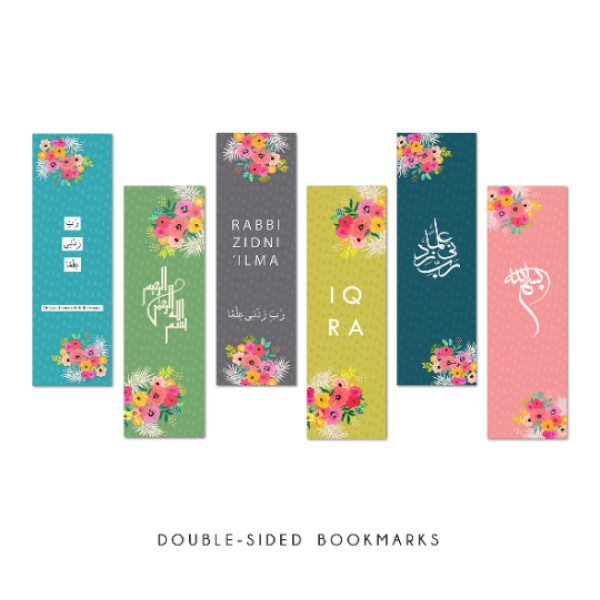Set of Six Double Sided Islamic Bookmarks