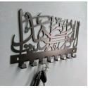 Arabic Calligraphy Wall Hook