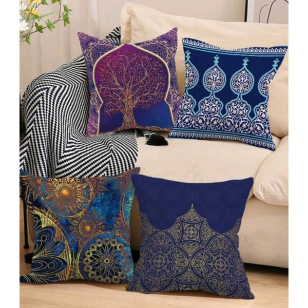 Islamic Sofa Cushion Cover