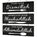 Bismillah Quotes 3pcs Wooden Plaque frame