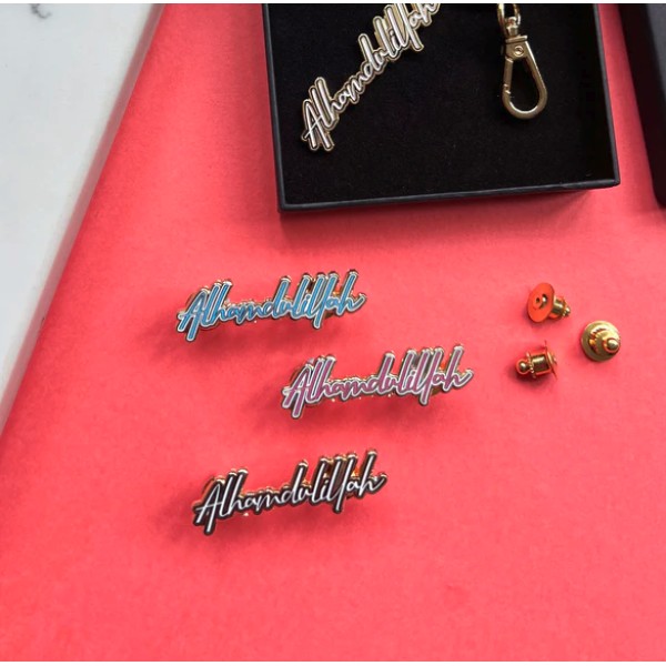 Alhamdulillah - Lapel/Badge Pins