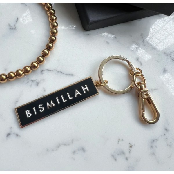 Bismillah - Keyring (Gold Plated)