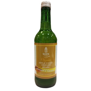 Shifa e Kaamila - Pure Apple Cider Vinegar infused with Cinnamon & Turmeric	