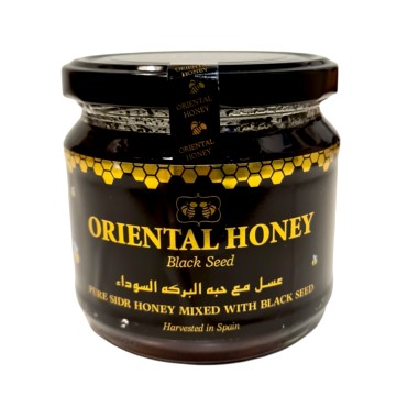Oriental - Pure Sidr Blackseed Honey (500g)