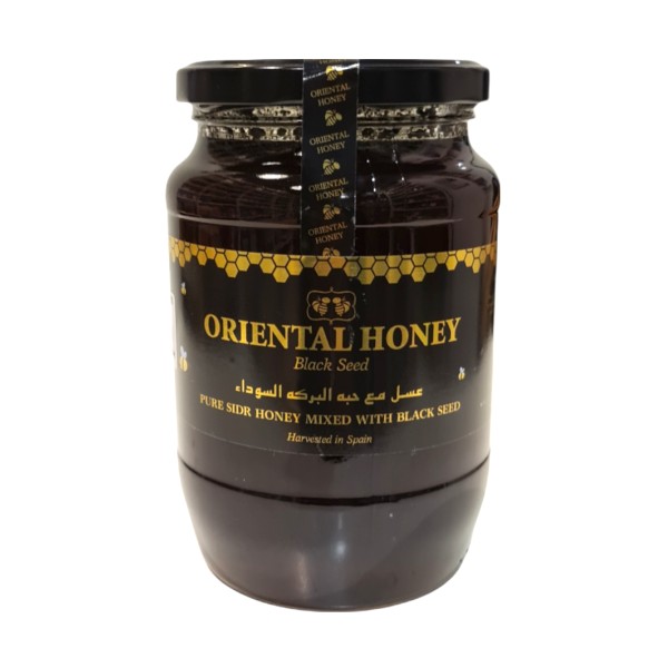 Oriental - Pure Sidr Blackseed Honey (1kg)