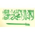 Islamic Arabic Flag - White