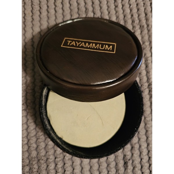 Tayammum (Dry Ablutions) Round Box