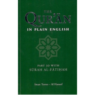 The Quran in Plain English