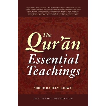 The Qur'an Essential Teachings (PB)