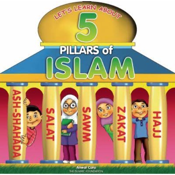 let's learn about 5 pillars of Islam