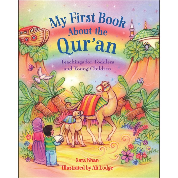 My First Book About the Qur'an