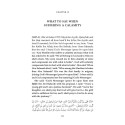 Sahih Muslim - Vol 5 (PB)