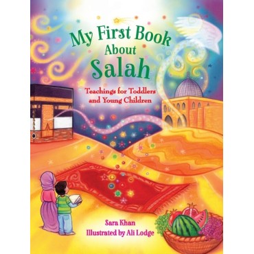 My First Book of Salah