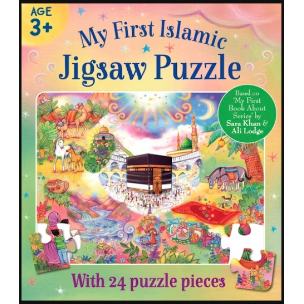 My First Islamic Jigsaw Puzzle