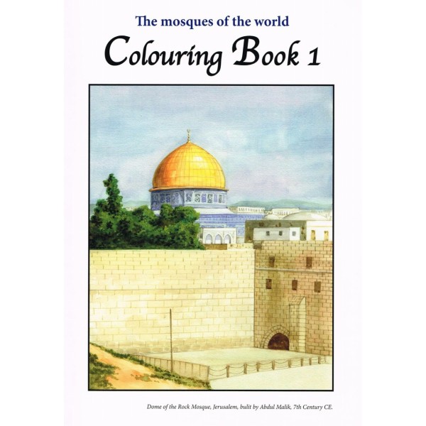 Colouring Book 1: The Mosques of the World