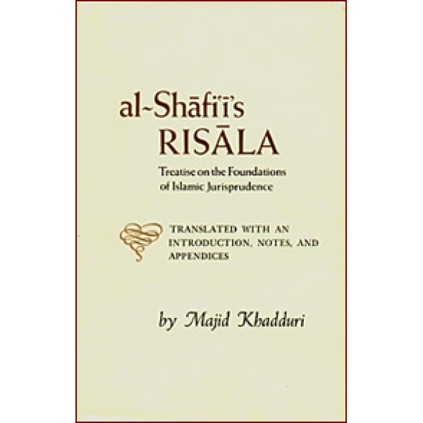 Al-Shafi'i's Risala