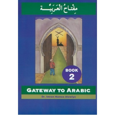 Gateway to Arabic 2
