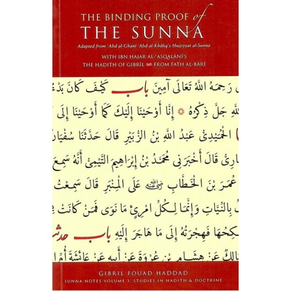 The Binding Proof of the Sunna