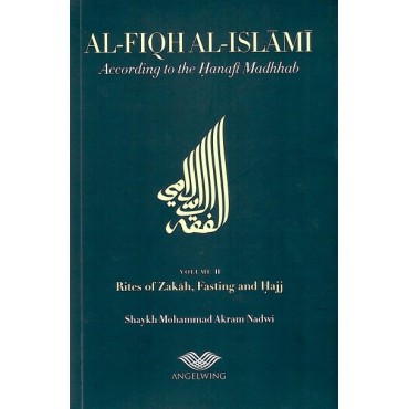 Al-Fiqh Al-Islami Vol 2