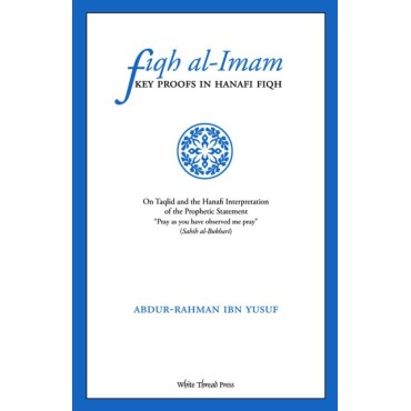 Fiqh al-Imam