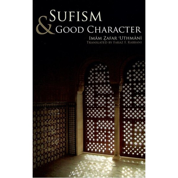 Sufism and Good character