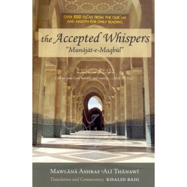 The Accepted Whispers with Commentary