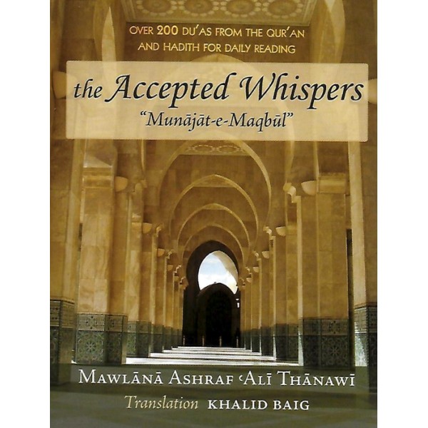 The Accepted Whispers (Small Size)