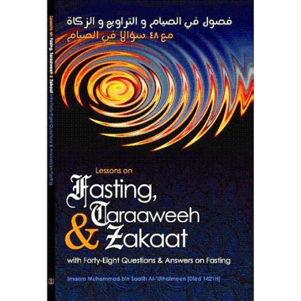 OTH - Fasting Taraaweeh & Zakaat