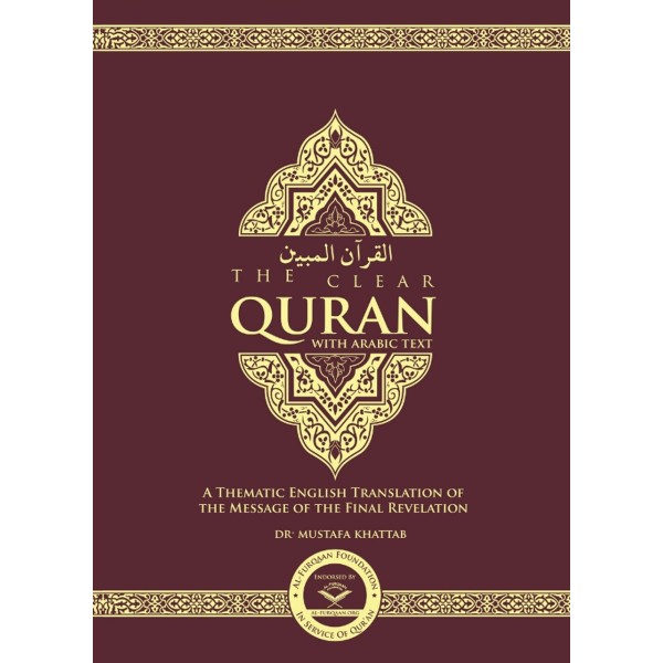 The Clear Quran with Arabic Text (PB)