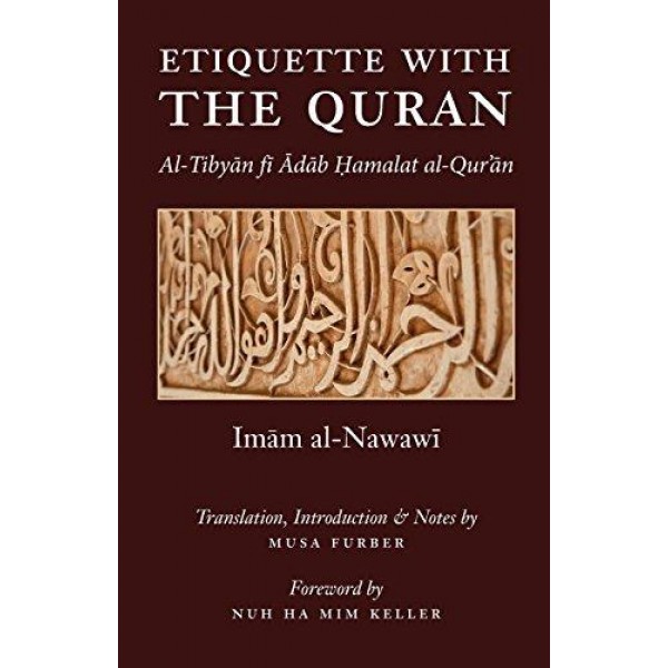 Etiquette With the Quran